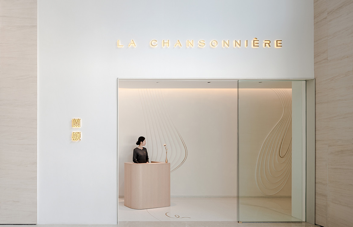 La Chansonnière by GB Space | French restaurant | Beijing | fine-dining | interior design