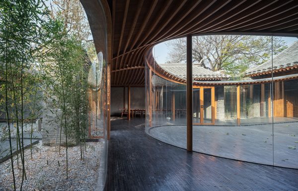 An Ancient Chinese Courtyard House Has Its Renaissance | Habitus Living