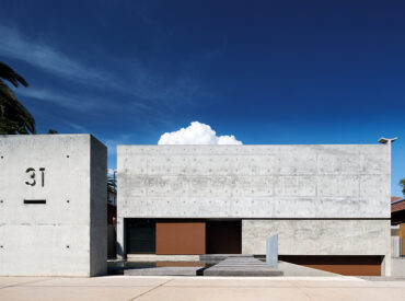 A Taste of Barragan-Inspired Architecture