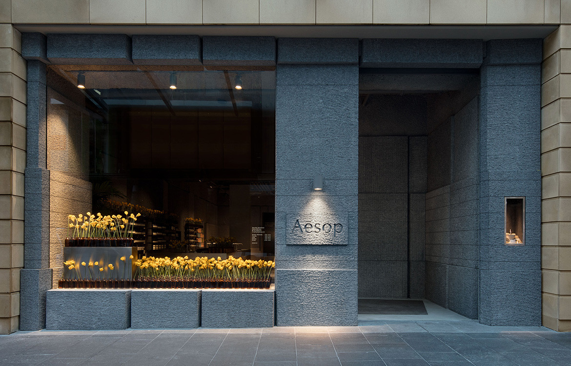 Aēsop Pitt Street by Snøhetta