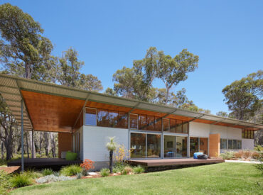 Skillion Roof Design In Australian Vernacular