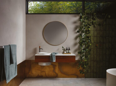 Nature and luxury unite in the modern Australian bathroom