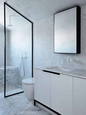Bathroom Design Inspiration | Casa Atrio by Baisol