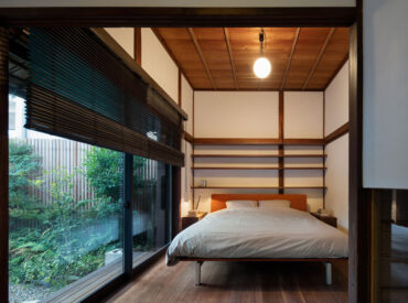 Styling Living in a Traditional Japanese Home