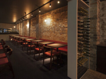 Foveaux Restaurant transforms into Foveaux St Dining