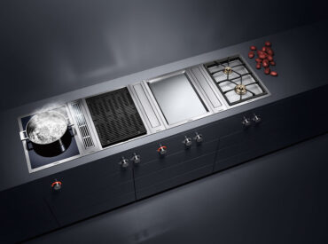 Continuing To Inspire And Innovate: Gaggenau