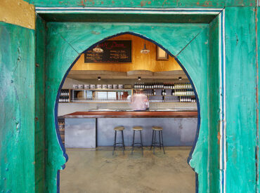 A Boutique Vineyard, Rolling Hills and a Big Green Door in WA