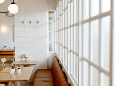A Modern Dining Experience at Gerrale St. Kitchen