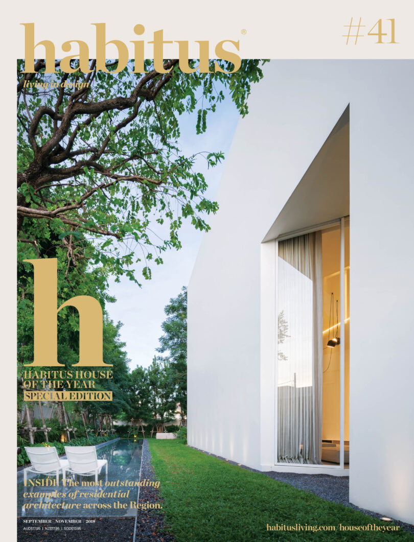 Issue 41 – House Of The Year