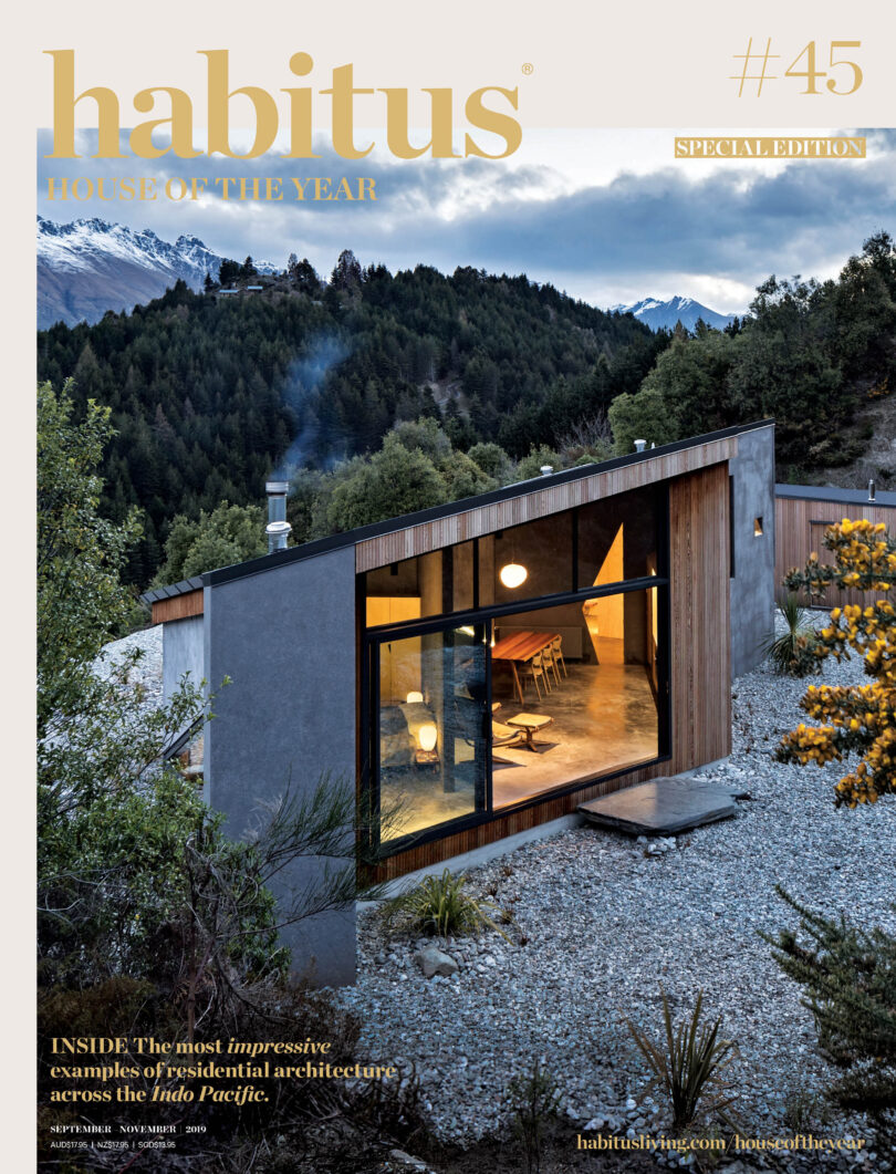 Issue 45 – House Of The Year