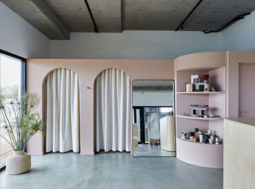 Concrete Curves And Sunshine At Nikkou Store, Byron Bay