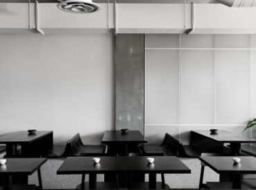 Penta Café – Where Air is Made Solid