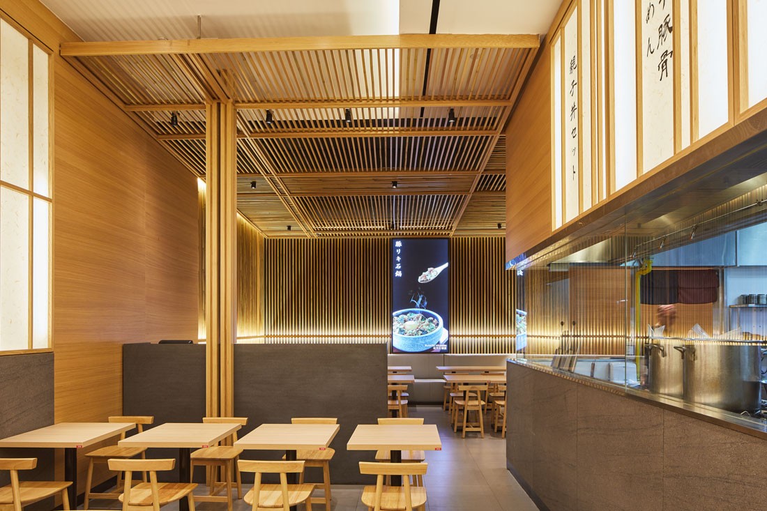Sō Ensemble design interior
