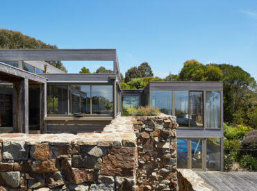 Framing nature in architecture
