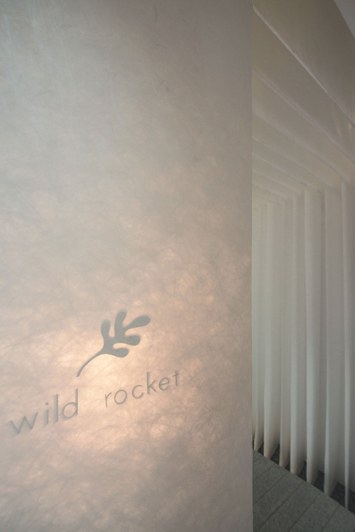 Wild Rocket PRODUCE Singapore entrance