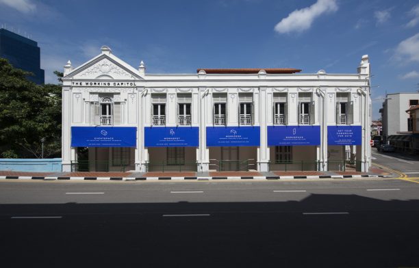 The Working Capital Takenouchi Webb Facade