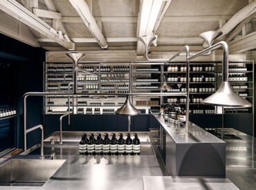 Industrial Chic Meets Luxury Skincare in Aesop’s New Seoul Store