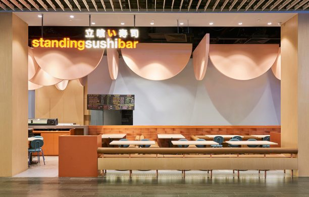 Standing Sushi Bar by Wynk Collaborative