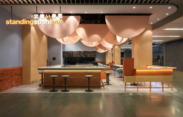 Standing Sushi Bar by Wynk Collaborative